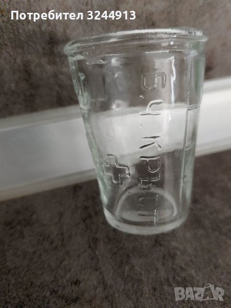 Мерителна чашка Б.Ч.К, снимка 1