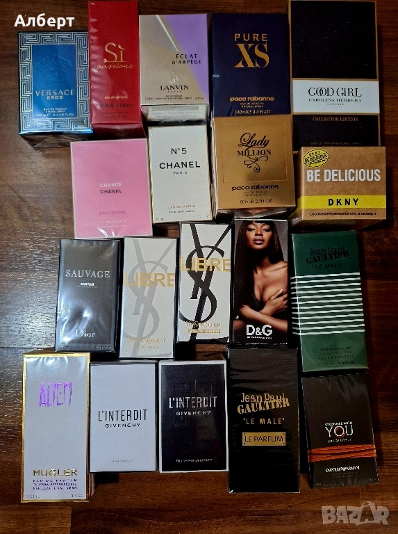 парфюми многобройни, снимка 1