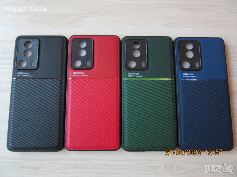 Xiaomi 13T Pro / 13 Lite / 13 / 13 Pro / MINIMAL кейс гръб калъф с магнит, снимка 1