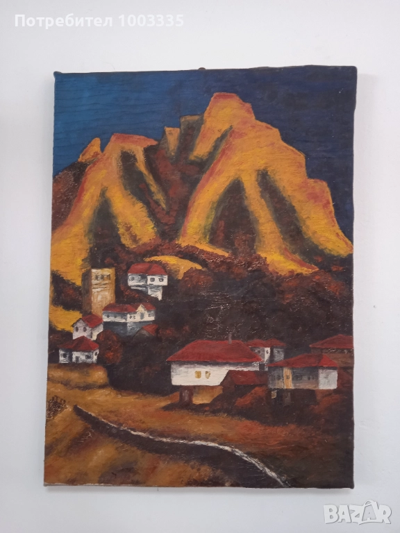 Стара картина-Мелник , снимка 1