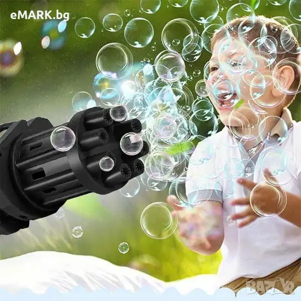 Машина за сапунени балончета за открити и закрити помещения, снимка 1