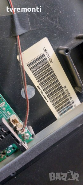 LED подсветка за дисплей LMDS315DH за телевизор Crown модел. 32K600, снимка 1