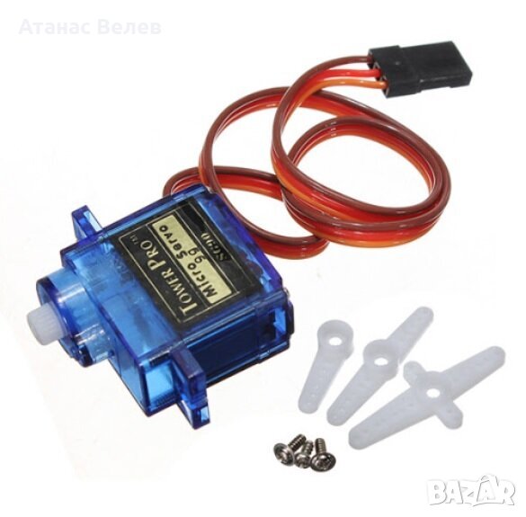 Серво мотор SG90, снимка 1