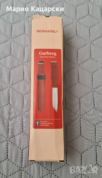 Mora Garberg бушкрафт нож Мора Гарберг, снимка 1