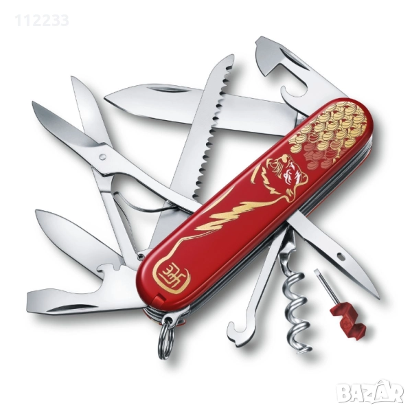 Victorinox Limited Edition Huntsman “Year of the Tiger 2022”, снимка 1