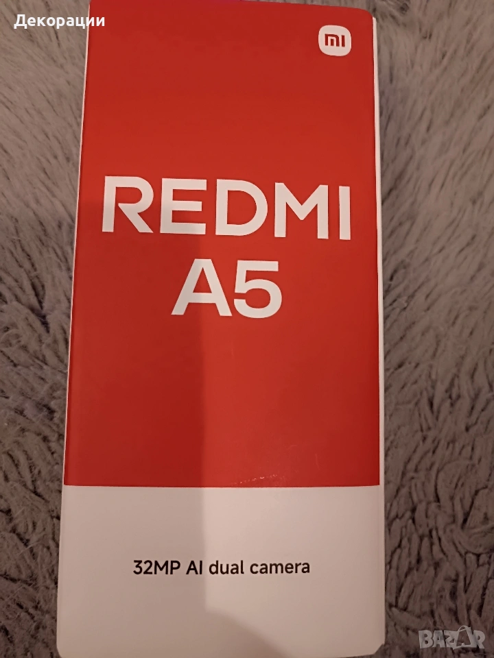 чисто нов GSM Xiaomi A5 Redmi A5, снимка 1