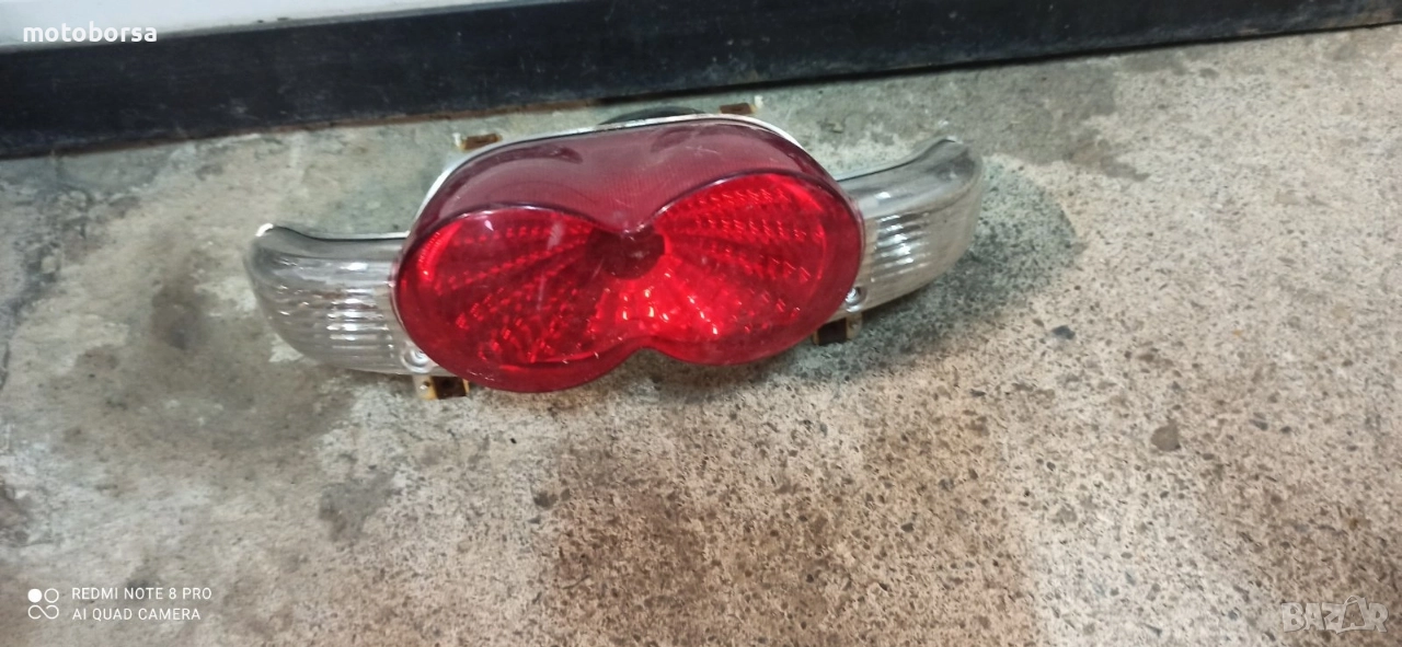 Yamaha Teos -стоп , снимка 1