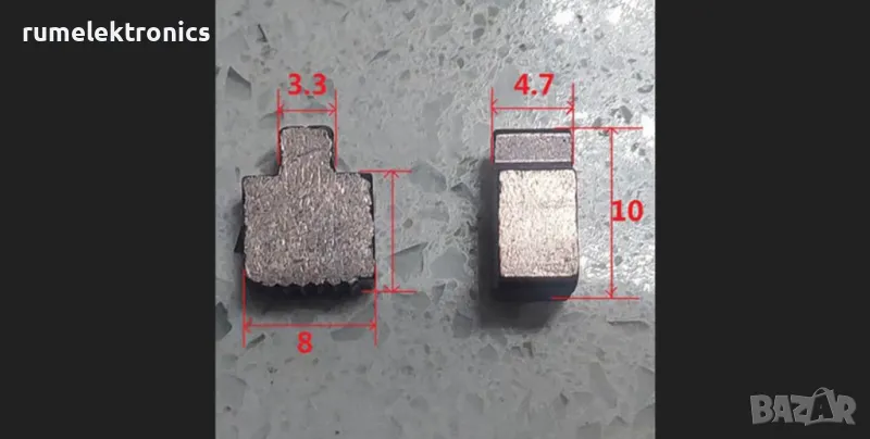 Четки за елктродвигатели RS875 RS887 RS895, снимка 1