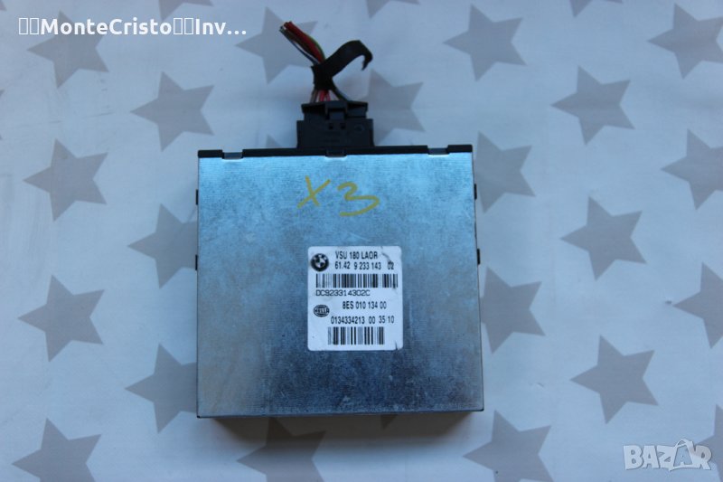 Преобразовател напрежение BMW X3 F25 / 61.42 9 233 143 / 61429233143 / 8ES 010 134 00 / 8ES01013400, снимка 1