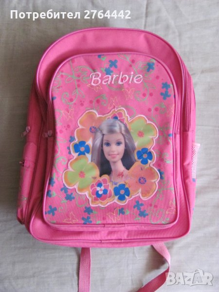 Детска раница, снимка 1