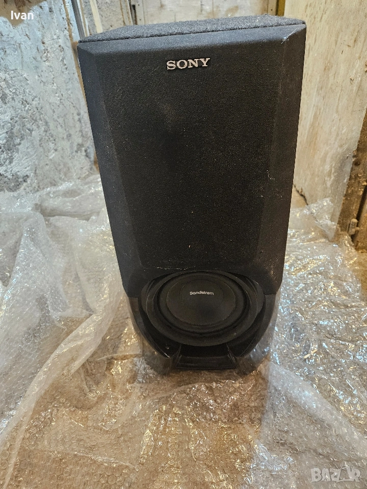 тонколона активна за къмпинг , снимка 1