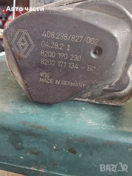 Дросел клапа 8200190230 8200171134-B за RENAULT MEGANE CC (EZ0/1_) 2.0 CVT (EZ0G, EZ1E, EZ1P) (2002), снимка 1