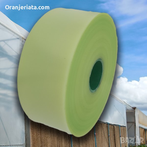 Лента за монтаж на оранжерии и за обтягане на полиетилен, снимка 1