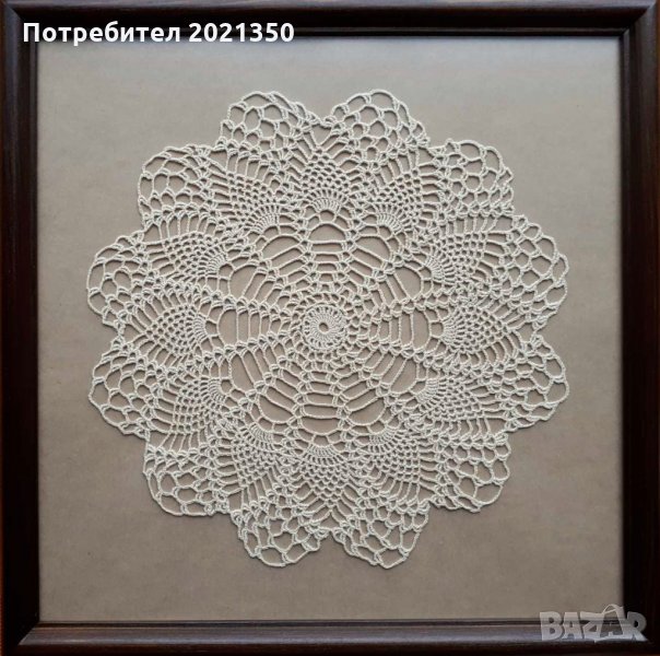 Плетено на една кука пано, цвят екрю , снимка 1