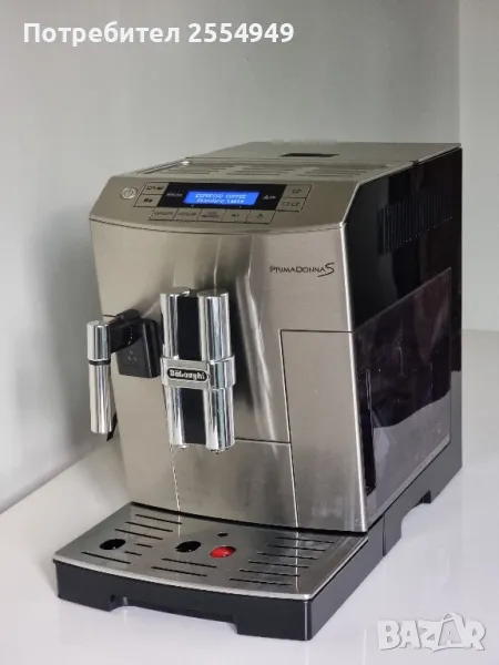 Кафеавтомат DeLonghi PrimaDonna S ECAM 26.455.MB, снимка 1