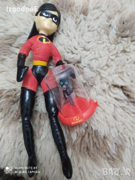 Кукла феноменалните, снимка 1