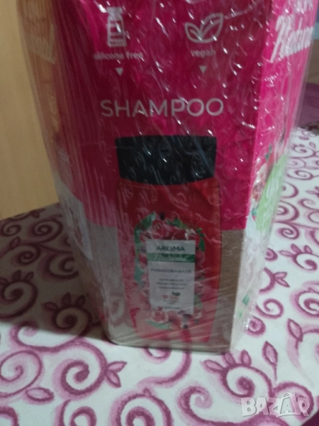 подаръчен комплект, снимка 1