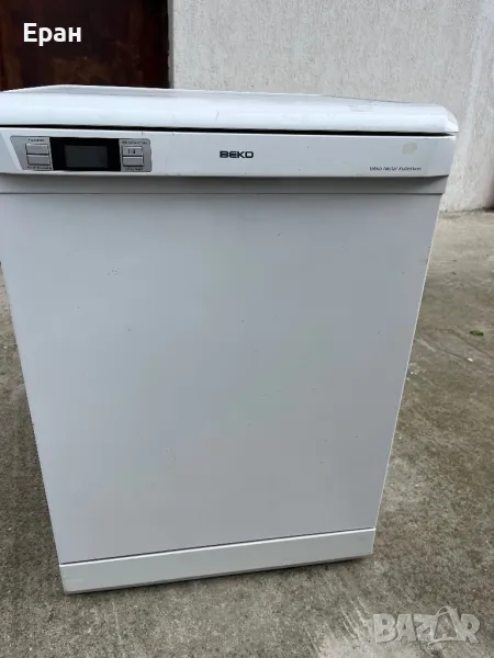 Съдомиялна беко , снимка 1