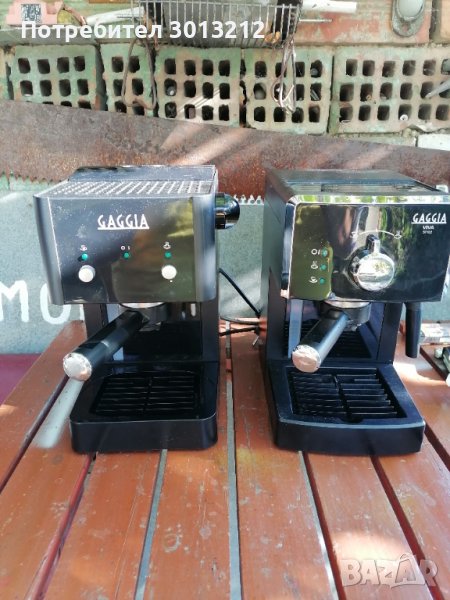 Кафемашина гажия работеща , снимка 1