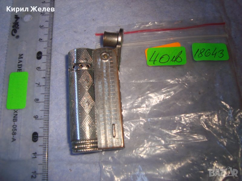 СТАРА БЕНЗИНОВА МАРКОВА РЕТРО Тип ИМКО СРЕБРИСТА ЗАПАЛКА 18643, снимка 1