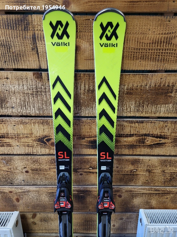 Volkl Racetiger SL 165см, снимка 1