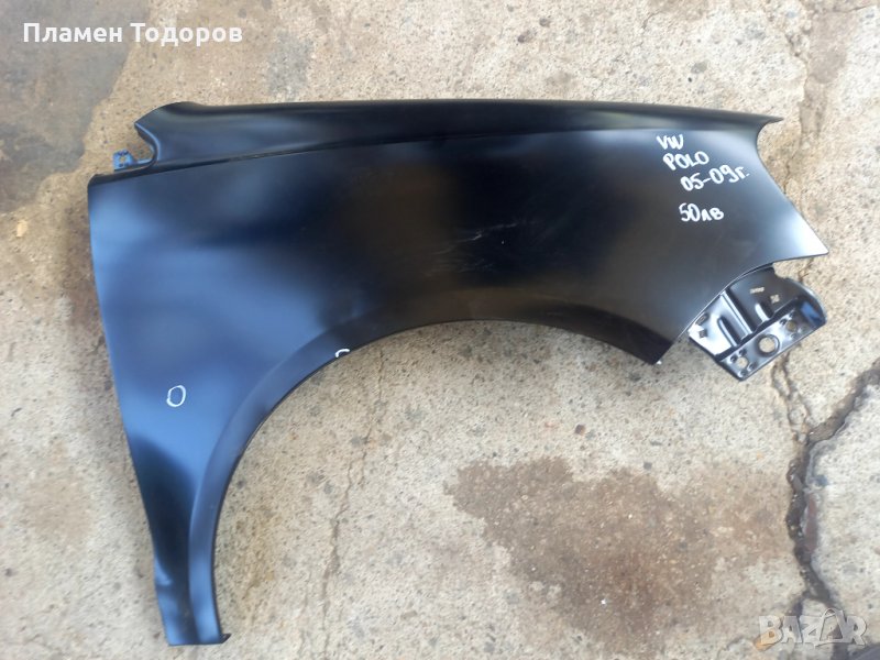 Калник Фолксваген Поло 2005-2009 десен!, снимка 1
