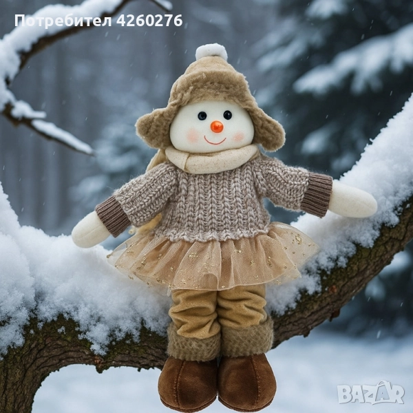 Мека плюшена кукла за деца - Уют и стил за игра и декорация, снимка 1