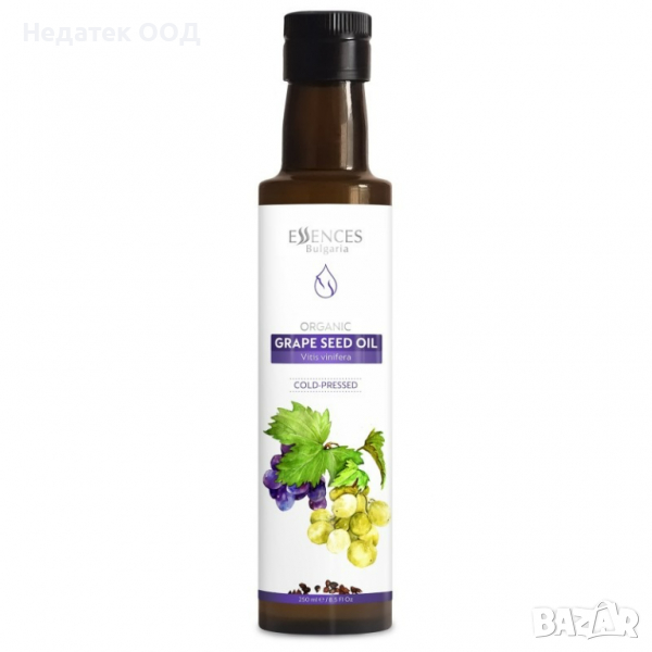 Био базово масло Essences Bulgaria, Гроздови семки, 100% натурално, 250 мл, снимка 1
