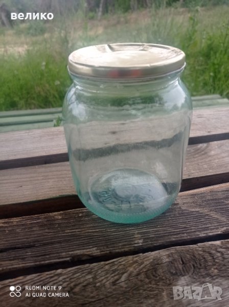 Продавам буркани компотени., снимка 1