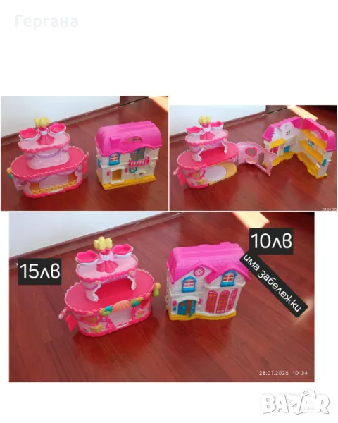 Играчки на символични цени , снимка 1