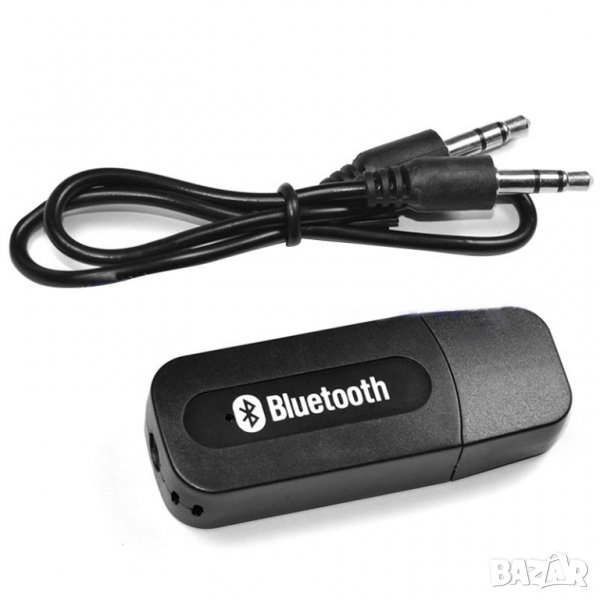 Bluetooth Audio Aux Adapter, Блутут за кола, снимка 1