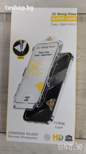 Стъклен протектор за Iphone 15 pro max 3 броя комплект, снимка 1