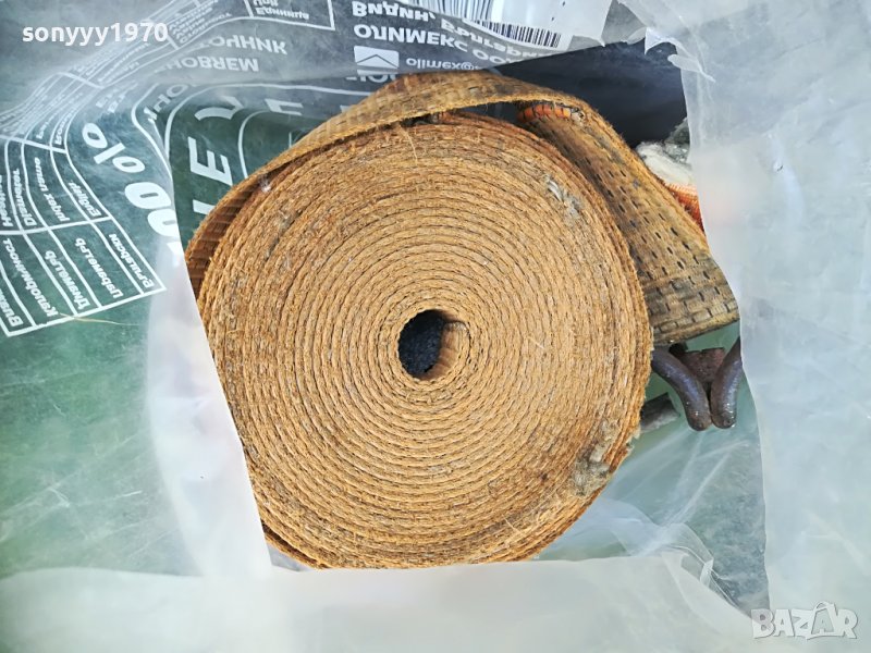 тир колан 15лв или тресчотка 15лв 0905221354, снимка 1