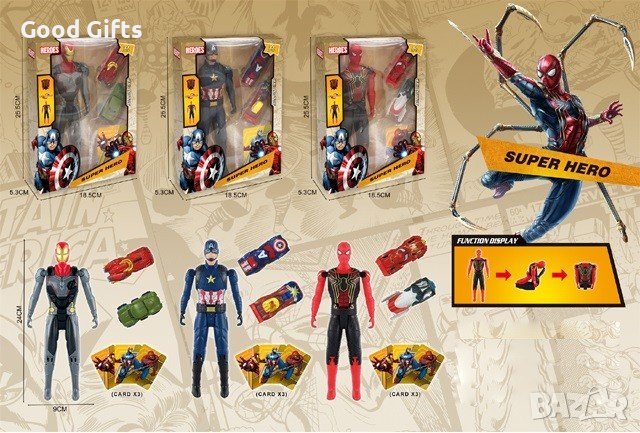 Фигурка с 2 коли Спайдърмен Железния човек Капитан Америка, снимка 1