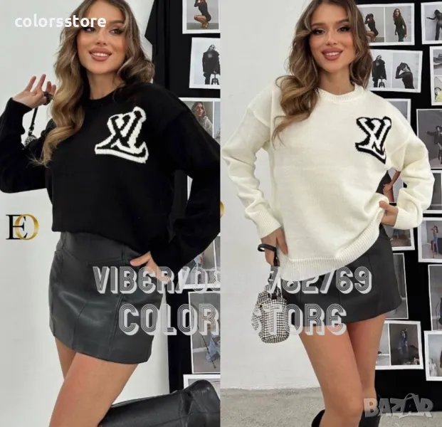 Дамски пуловер  Louis Vuitton-VL119te, снимка 1