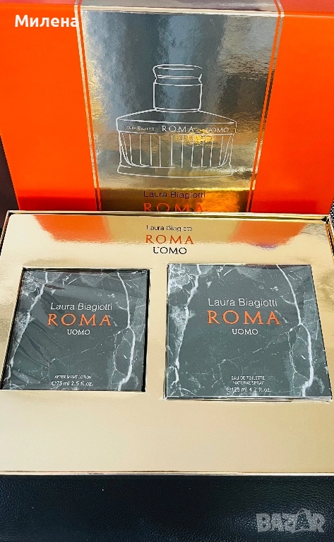 Roma uomo Laura Biagiotti луксозен комплект, снимка 1