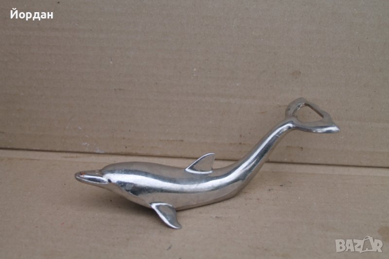 Немска отварачка и затварачка , снимка 1