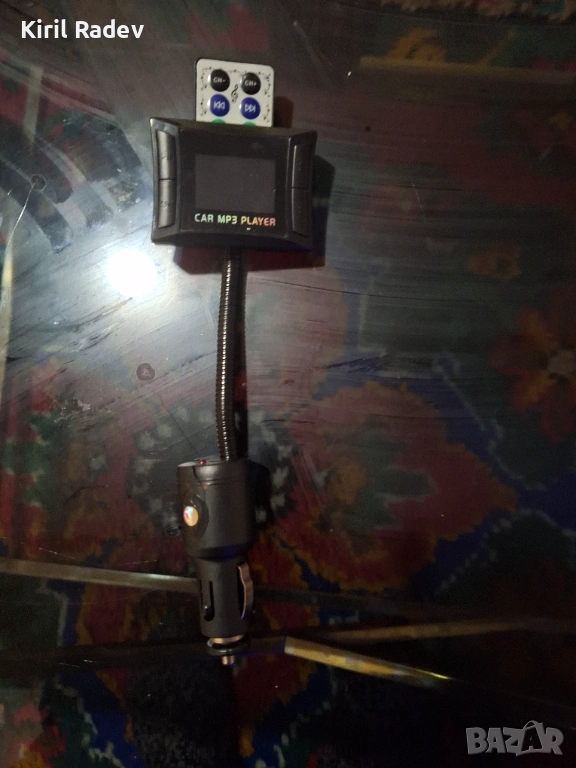 Супер, снимка 1