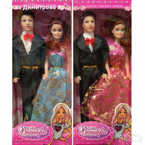 Семейство кукли – Перфектният подарък за всяко дете, снимка 1