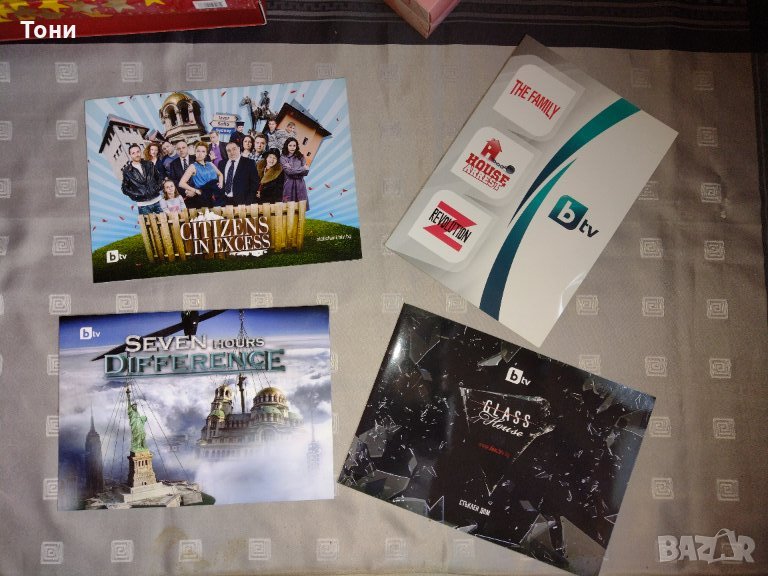 DVD филми на  BTV, снимка 1