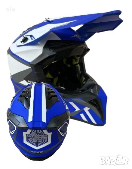 Кросова каска, 4 размера М и Л, синя, снимка 1