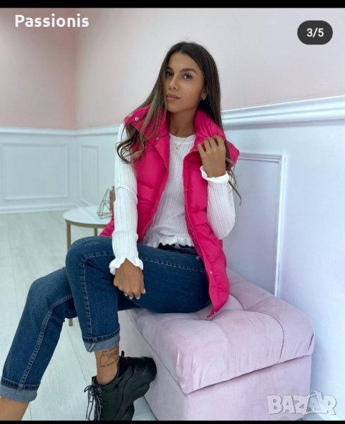 Дамски елек, снимка 1