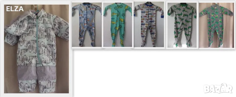 Като нов лот 9-12 месеца, снимка 1