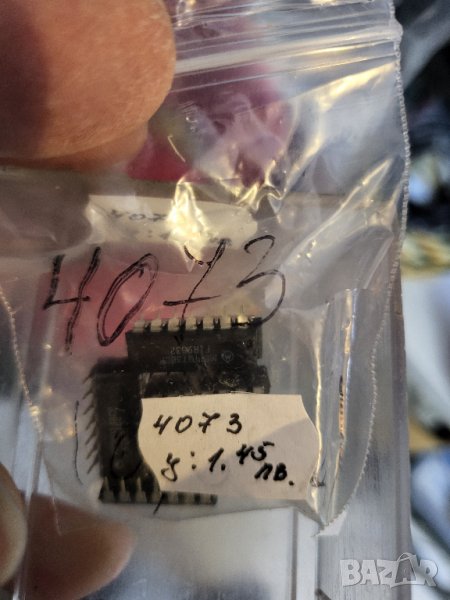 Интегрална схема, интегрални схеми - 4073, снимка 1