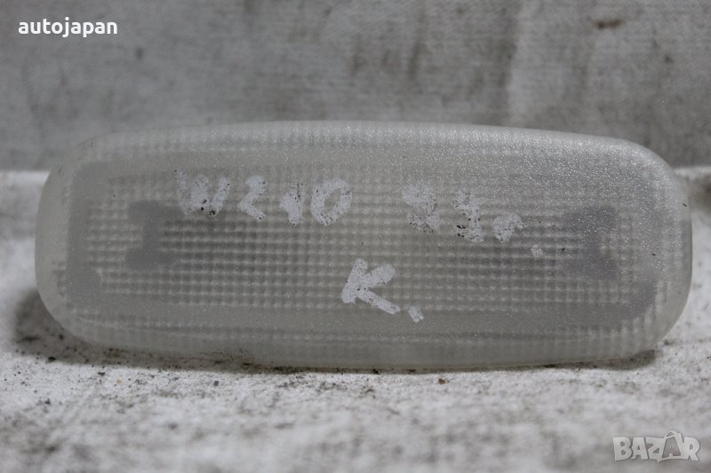 Плафон Мерцедес-бенц в210 99г Mercedes-benz w210 1999, снимка 1