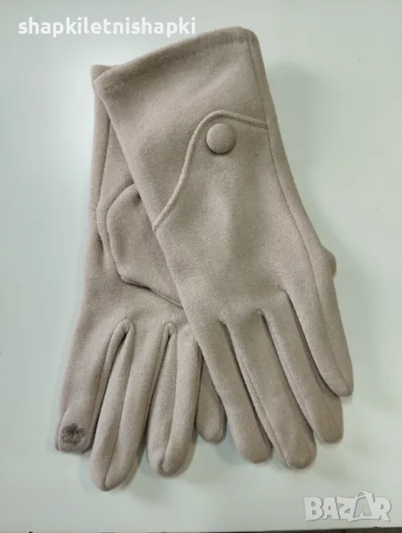 Дамски ръкавици Кашмир - 120, снимка 1