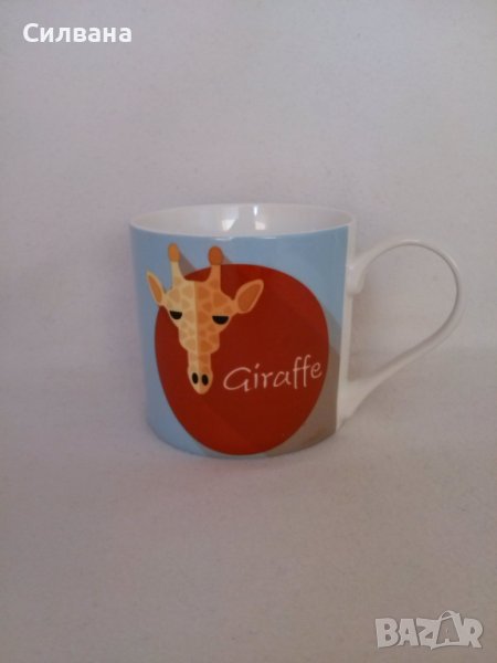 чаша с жираф, снимка 1