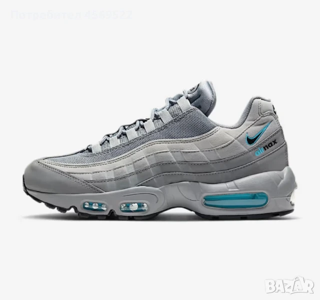 Nike Air Max 95, снимка 1