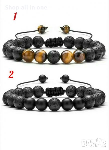 НАМАЛЕНИЕ !!! Нови гривни унисекс  от естествен камък, снимка 1