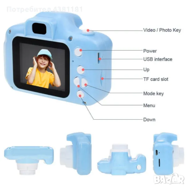 Детски електронен фотоапарат. Цвят: Син , снимка 1